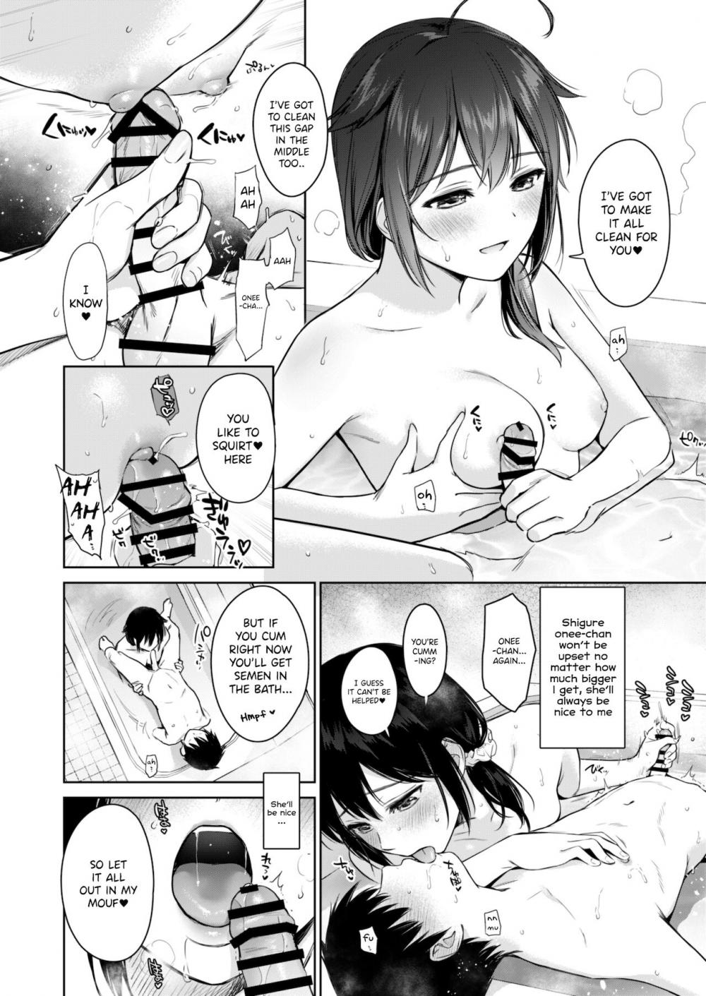 Hentai Manga Comic-Shigure Bedwetter 3-Read-7